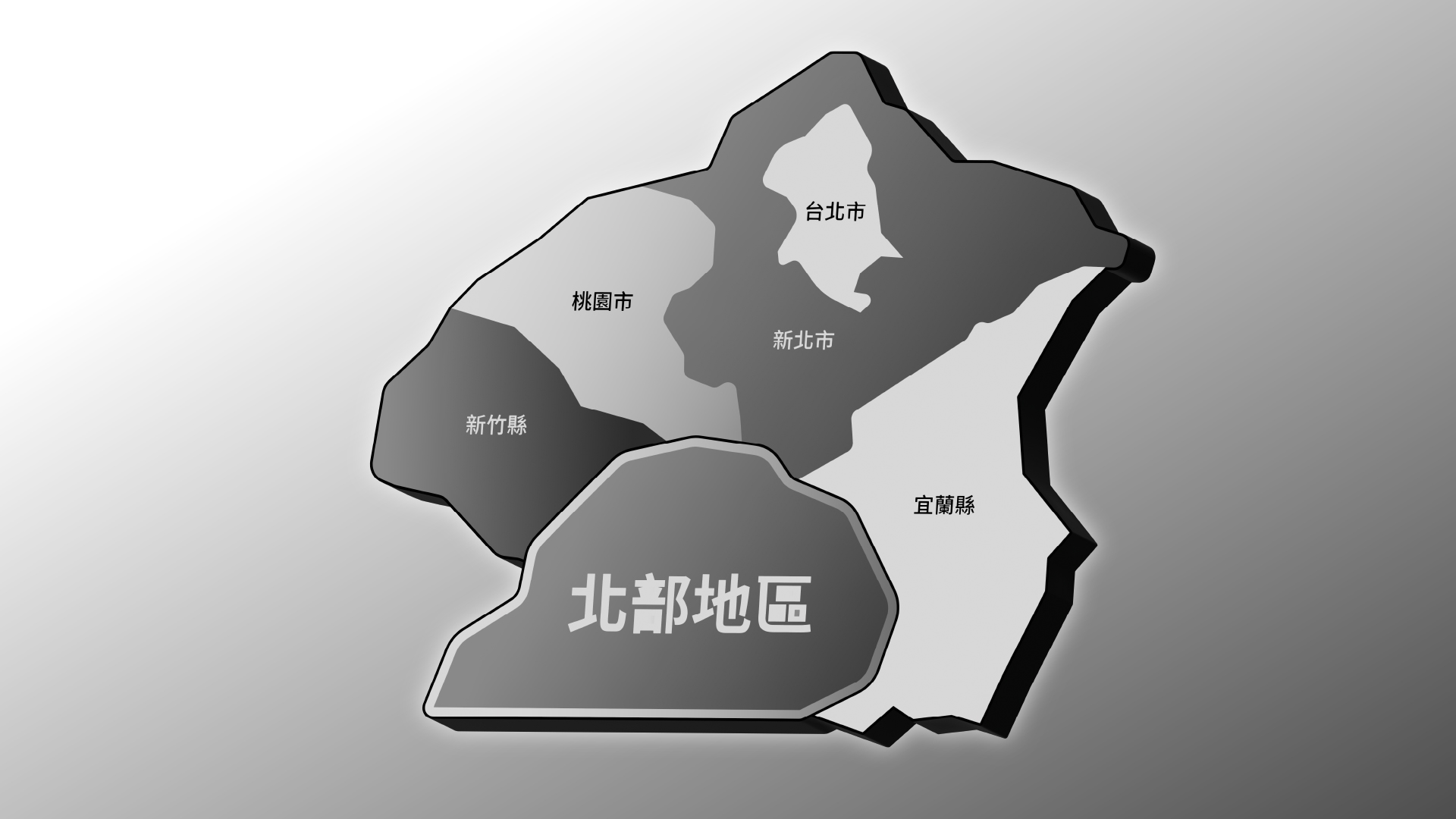 北部合作經銷商位置示意圖