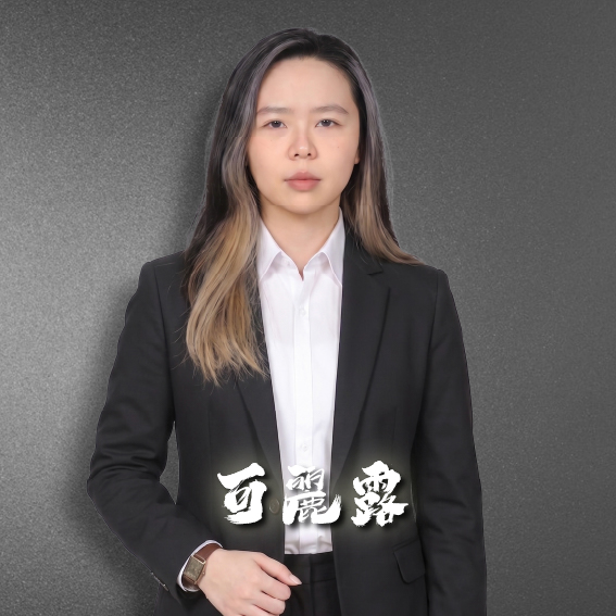 可麗露 分析師照片