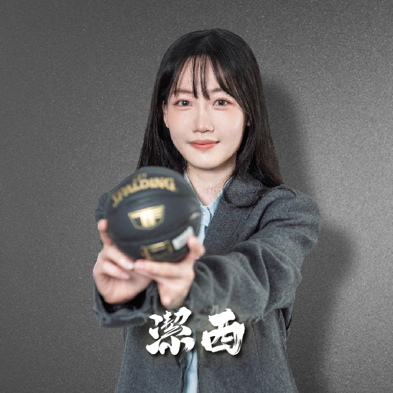 潔西 分析師照片