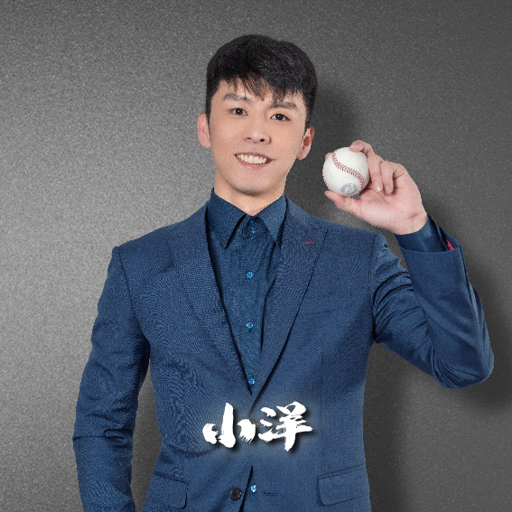 小洋 分析師照片