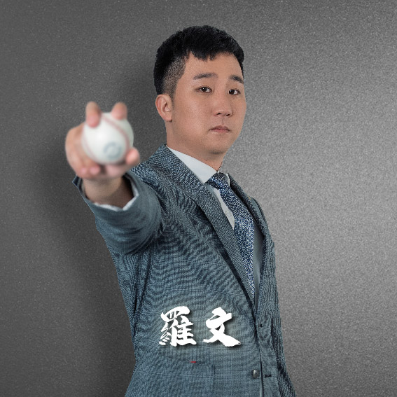 羅文 分析師照片