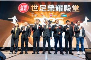 2026世界盃台灣運彩銷售近90億元 感謝經銷商衝出好成績